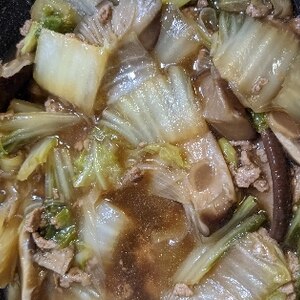 白菜椎茸のうま煮
